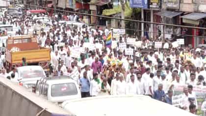 ಕಸ್ತೂರಿ ರಂಗನ್ ವರದಿ ವಿರೋಧಿಸಿ ಸಾಗರದಲ್ಲಿ ಬೃಹತ್ ಪಾದಯಾತ್ರೆ