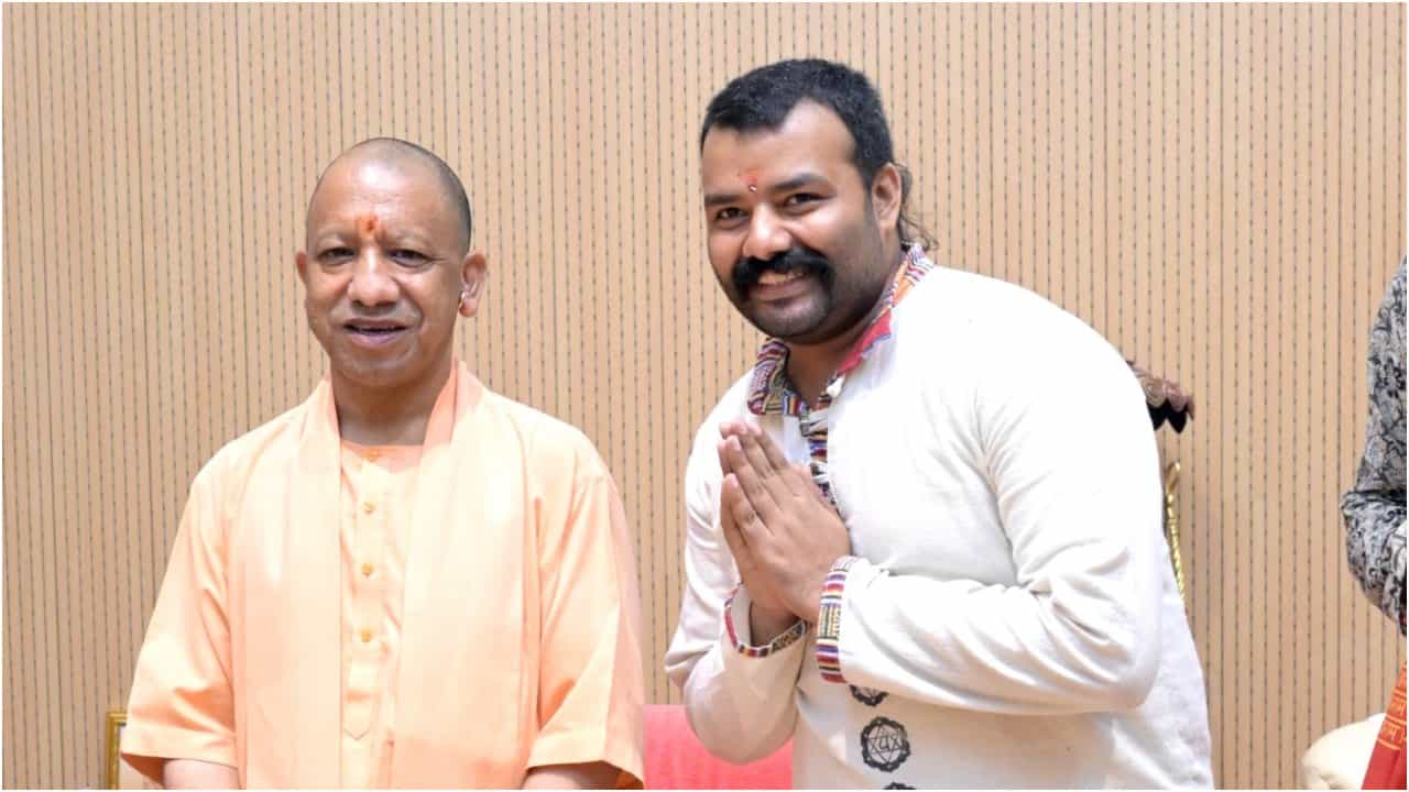 ಸಿಎಂ ಯೋಗಿ ಆದಿತ್ಯನಾಥ್ ಭೇಟಿಯಾದ ‘ಹನುಮಾನ್ ಅಂಶ್’ ಸಿನಿಮಾ ತಂಡ ಸಿಎಂ ಯೋಗಿ ಆದಿತ್ಯನಾಥ್ ಭೇಟಿಯಾದ ‘ಹನುಮಾನ್ ಅಂಶ್’ ಸಿನಿಮಾ ತಂಡ