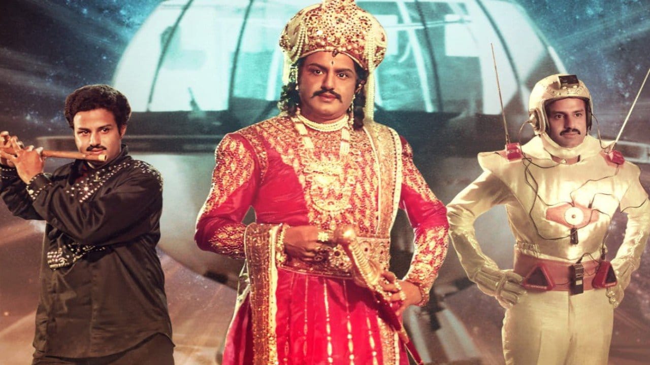 ತೆಲುಗಿನಲ್ಲಿ ಸಿಂಗೀತಂ ನಿರ್ದೇಶನ ಮಾಡಿದ ‘ಆದಿತ್ಯ 369’ ಸಿನಿಮಾ. ‘ಟೈಂ ಟ್ರಾವೆಲ್’ ವಿಷಯದ ಮೇಲೆ ಆಧರಿತವಾದ ಭಾರತದ ಮೊಟ್ಟ ಮೊದಲ ಸಿನಿಮಾ ಎನ್ನಲಾಗುತ್ತದೆ. 1991 ರಲ್ಲಿ ಬಿಡುಗಡೆ ಆದ ಈ ಸೈನ್ಸ್ ಫಿಕ್ಷನ್ ಕತೆಯಲ್ಲೂ ಸಹ ಸಿಂಗೀತಂ ಅವರು ಹಲವು ಹೊಸ ಪ್ರಯೋಗಗಳನ್ನು ಮಾಡಿದ್ದರು. ಈ ಸಿನಿಮಾ ಅಮೆಜಾನ್ ಪ್ರೈಂ ವಿಡಿಯೋನಲ್ಲಿ ಲಭ್ಯವಿದೆ.