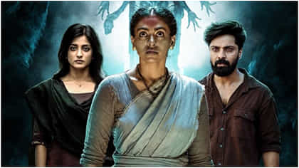 ಜೀ5 ಒಟಿಟಿಯಲ್ಲಿ ಗಮನ ಸೆಳೆದ ಸಸ್ಪೆನ್ಸ್ ಥ್ರಿಲ್ಲರ್ ಸಿನಿಮಾ ‘ಅಗಾಧ’
