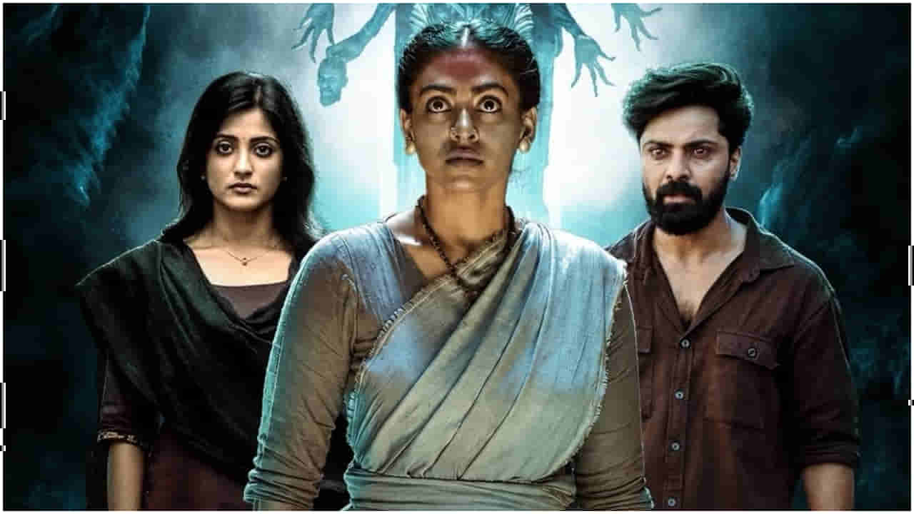 ಜೀ5 ಒಟಿಟಿಯಲ್ಲಿ ಗಮನ ಸೆಳೆದ ಸಸ್ಪೆನ್ಸ್ ಥ್ರಿಲ್ಲರ್ ಸಿನಿಮಾ ‘ಅಗಾಧ’