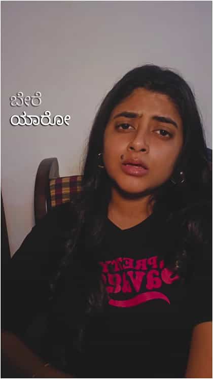 ಐಶ್ವರ್ಯಾ ರಂಗರಾಜನ್ ಹಾಡಿಗೆ ನೀವು ಮಾರು ಹೋಗೋದು ಫಿಕ್ಸ್