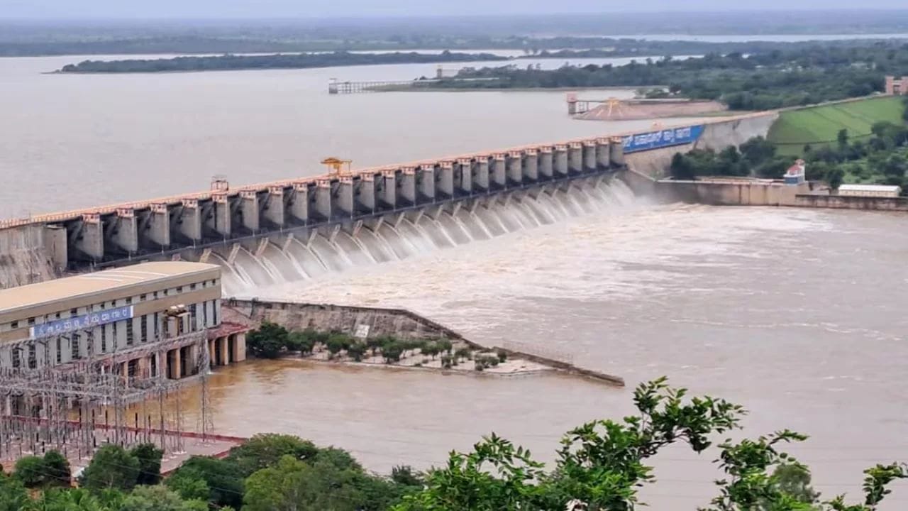 ಕರ್ನಾಟಕದ ಪ್ರಮುಖ ಜಲಾಶಯಗಳ ನೀರಿನ ಮಟ್ಟ: ಕೆಆರ್ಎಸ್, ತುಂಗಭದ್ರ ಸೇರಿದಂತೆ ಪ್ರಮುಖ ಜಲಾಶಯಗಳ ನೀರಿನ ಸಂಗ್ರಹದ ಸಂಪೂರ್ಣ ಮಾಹಿತಿ ಇಲ್ಲಿದೆ! ಕರ್ನಾಟಕದ ಪ್ರಮುಖ ಜಲಾಶಯಗಳ ನೀರಿನ ಮಟ್ಟ: ಕೆಆರ್ಎಸ್, ತುಂಗಭದ್ರ ಸೇರಿದಂತೆ ಪ್ರಮುಖ ಜಲಾಶಯಗಳ ನೀರಿನ ಸಂಗ್ರಹದ ಸಂಪೂರ್ಣ ಮಾಹಿತಿ ಇಲ್ಲಿದೆ!