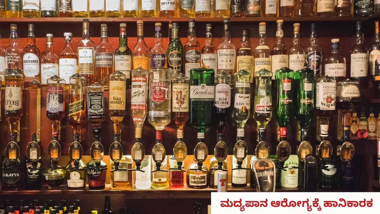 ಕರ್ನಾಟಕದ ಹೊಸ ಮದ್ಯ ತೆರಿಗೆ ನೀತಿಯಿಂದ ಆದಾಯಕ್ಕೆ ಹೊಡೆತ? ಸಿಐಎಬಿಸಿಯಿಂದ ಸರ್ಕಾರಕ್ಕೆ ಎಚ್ಚರಿಕೆ
