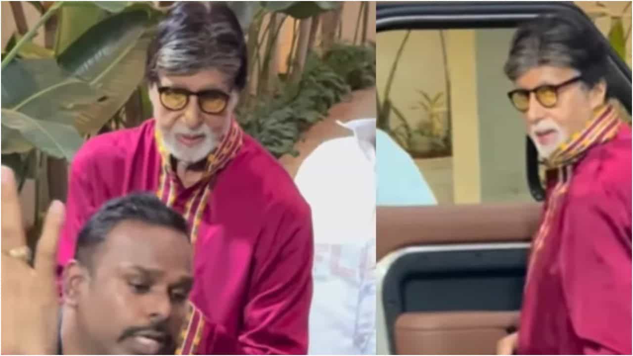 ಅಭಿಮಾನಿ ಬೇಡಿಕೊಂಡರೂ ಸೊಪ್ಪು ಹಾಕದ ಅಮಿತಾಭ್; ಬಿಗ್ ಬಿ ಮಾಡಿದ್ದು ಸರಿಯೇ? ಅಭಿಮಾನಿ ಬೇಡಿಕೊಂಡರೂ ಸೊಪ್ಪು ಹಾಕದ ಅಮಿತಾಭ್; ಬಿಗ್ ಬಿ ಮಾಡಿದ್ದು ಸರಿಯೇ?