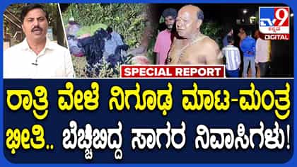 ಬದಲಾಗುತ್ತಿರುವ ಇಂದಿನ ರಾಜಕೀಯ ವ್ಯವಸ್ಥೆ ಬಗ್ಗೆ ಅನಂತ್ ನಾಗ್ ನೇರ ಮಾತು