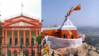 ಅಂಜನಾದ್ರಿ ದೇಗುಲ ಪೂಜಾ ಪ್ರಕರಣ: ಹೈಕೋರ್ಟ್ ಮಹತ್ವದ ತೀರ್ಪು!
