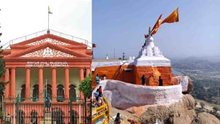 ಅಂಜನಾದ್ರಿ ದೇಗುಲ ಪೂಜಾ ಪ್ರಕರಣ:  ಹೈಕೋರ್ಟ್ ಮಹತ್ವದ ತೀರ್ಪು, ಸರ್ಕಾರಕ್ಕೆ ಹಿನ್ನಡೆ