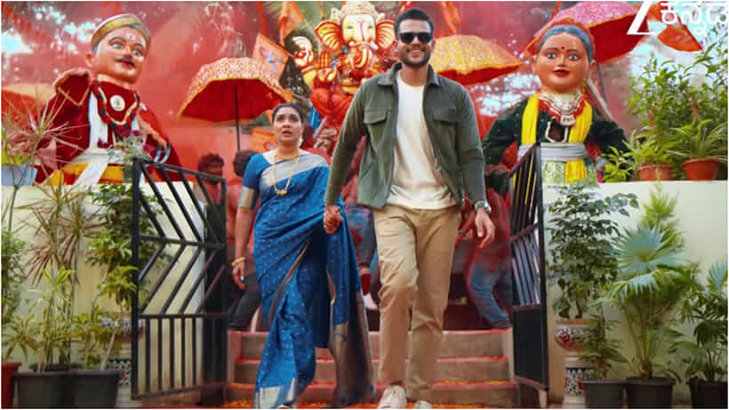 ಜೀ ಕನ್ನಡದಲ್ಲಿ ಹೊಸ ಧಾರಾವಾಹಿ; ರಿತ್ವಿಕ್ ಕೃಪಾಕರ್ ಹಾಗೂ ಅನು ಪ್ರಭಾಕರ್ ಅಭಿನಯದ ‘ಗೌರಿಪುತ್ರ’ ಶೀಘ್ರದಲ್ಲೇ ಪ್ರಾರಂಭ