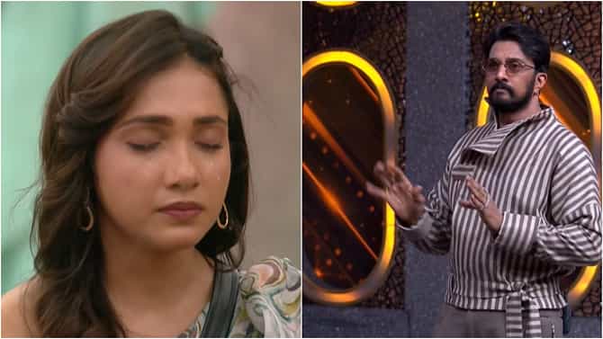 ‘ನೀವು ಫೇಲ್ ಆದ್ರಿ’; ಸುದೀಪ್ ಮಾತಿಗೆ ಕಣ್ಣೀರು ಹಾಕಿದ ಆಸಿಯಾ
