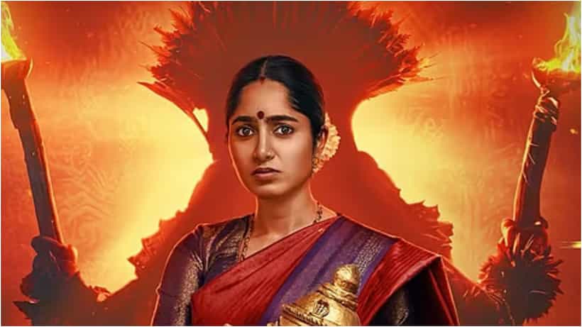 ಜೀ5ನಲ್ಲಿ ಪ್ರಸಾರ ಆರಂಭಿಸಿದ ‘ಅಯ್ಯನ ಮನೆ 2’ ವೆಬ್ ಸೀರಿಸ್