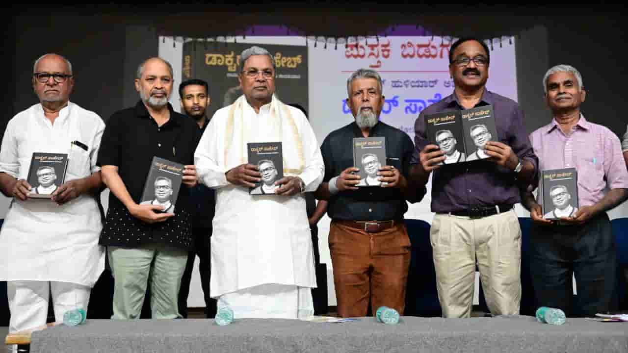 ಹಳೇ ರಾಜಕೀಯ ದಿನಗಳನ್ನ ಮೆಲುಕು ಹಾಕಿದ ಮಾಜಿ ಸಿಎಂ: ಸಿದ್ದರಾಮಯ್ಯ ಯಾರ ಫಾಲೋವರ್ ಗೊತ್ತಾ?