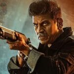 Bail Kannada Movie