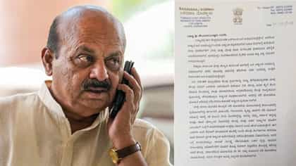 ವರದಾ-ಬೇಡ್ತಿ ನದಿ ಜೋಡಣೆ ಯೋಜನೆ:  ಸಭೆ ಕರೆಯುವಂತೆ ಸಿಎಂಗೆ ಬೊಮ್ಮಾಯಿ ಪತ್ರ
