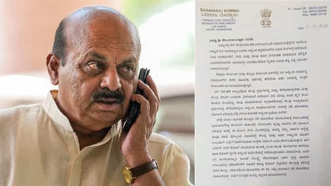 ವರದಾ-ಬೇಡ್ತಿ ನದಿ ಜೋಡಣೆ: ಸಭೆ ಕರೆಯುವಂತೆ ಸಿಎಂಗೆ ಬೊಮ್ಮಾಯಿ ಪತ್ರ