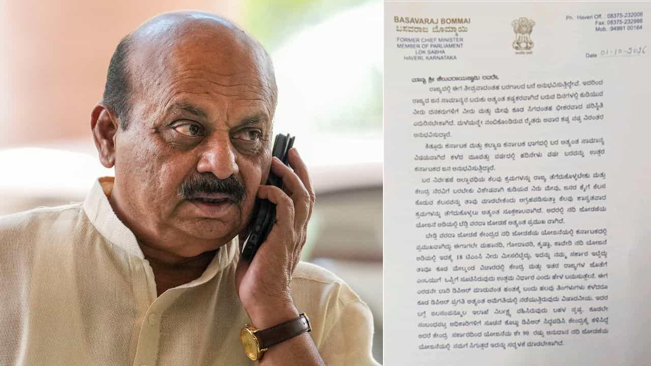 ವರದಾ-ಬೇಡ್ತಿ ನದಿ ಜೋಡಣೆ: ವಿವಾದದ ನಡುವೆಯೂ ಯೋಜನೆ ಬಗ್ಗೆ ಚರ್ಚಿಸಲು ಸಭೆ ಕರೆಯುವಂತೆ ಸಿಎಂಗೆ ಬೊಮ್ಮಾಯಿ ಪತ್ರ ವರದಾ-ಬೇಡ್ತಿ ನದಿ ಜೋಡಣೆ: ವಿವಾದದ ನಡುವೆಯೂ ಯೋಜನೆ ಬಗ್ಗೆ ಚರ್ಚಿಸಲು ಸಭೆ ಕರೆಯುವಂತೆ ಸಿಎಂಗೆ ಬೊಮ್ಮಾಯಿ ಪತ್ರ
