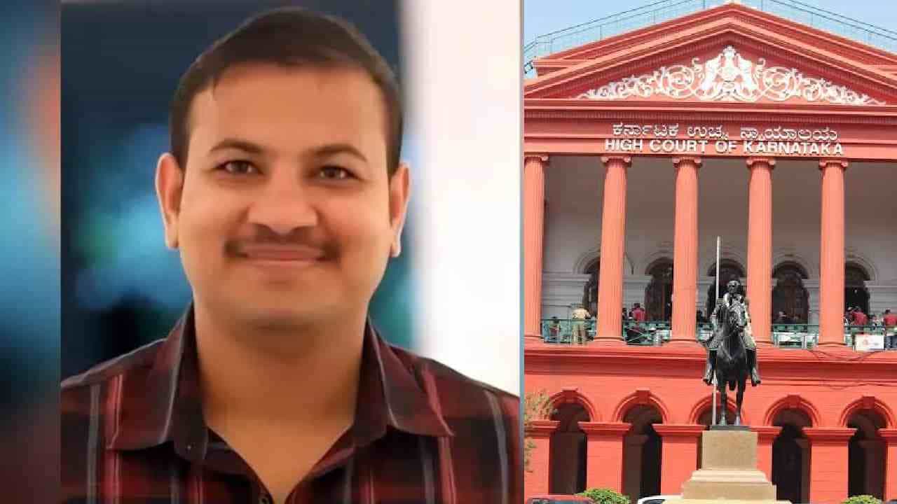 ಮಗುವಿನ ನಾಮಕರಣ: ಕೆಪಿಎಸ್ಸಿ ಹಗರಣದ ಕಿಂಗ್ಪಿನ್ ಕನ್ನಾಳೆಗೆ 5 ದಿನ ಜಾಮೀನು ಮಂಜೂರು ಮಗುವಿನ ನಾಮಕರಣ: ಕೆಪಿಎಸ್ಸಿ ಹಗರಣದ ಕಿಂಗ್ಪಿನ್ ಕನ್ನಾಳೆಗೆ 5 ದಿನ ಜಾಮೀನು ಮಂಜೂರು