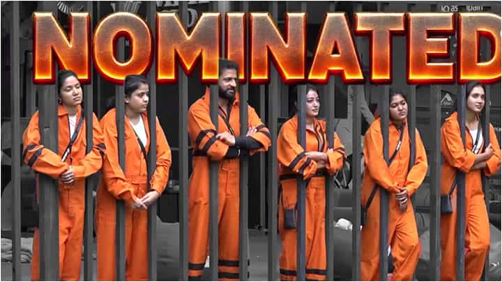 ಬಿಗ್ ಬಾಸ್: ನಾಮಿನೇಟ್ ಆದವರಲ್ಲಿ ಈ ವಾರ ಮನೆಯಿಂದ ಹೊರಹೋಗುವವರು ಯಾರು? ಬಿಗ್ ಬಾಸ್: ನಾಮಿನೇಟ್ ಆದವರಲ್ಲಿ ಈ ವಾರ ಮನೆಯಿಂದ ಹೊರಹೋಗುವವರು ಯಾರು?