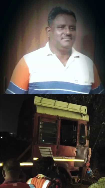 ಭೀಕರ ಅಪಘಾತದಲ್ಲಿ ತಂದೆ-ಮಗಳು ದುರ್ಮರಣ