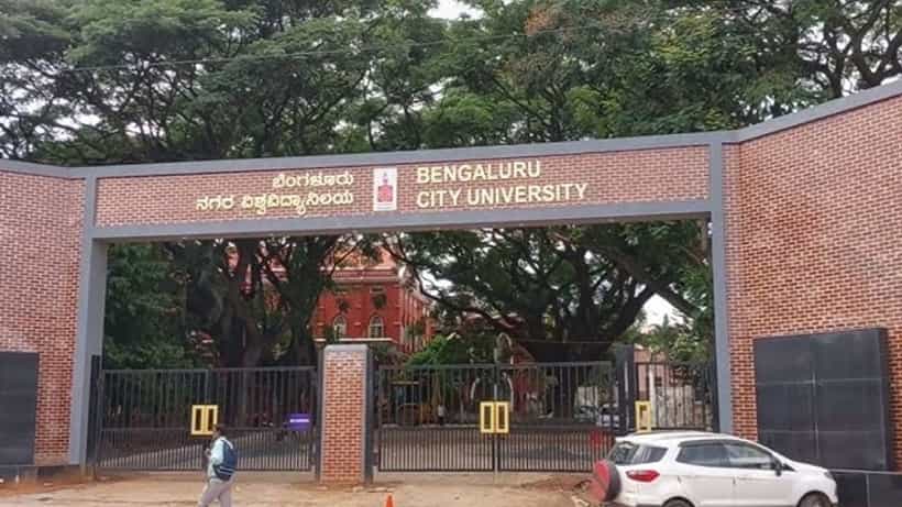 ಬೆಂಗಳೂರು ನಗರ ವಿವಿ ವಿದ್ಯಾರ್ಥಿಗಳಿಗೆ ಬಿಗ್ ರಿಲೀಫ್: ಪ್ಯಾಲೇಸ್ ರಸ್ತೆಯಲ್ಲಿ 3.5 ಕೋಟಿ ರೂ. ವೆಚ್ಚದ ಹೈಟೆಕ್ ಸ್ಕೈವಾಕ್ ನಿರ್ಮಾಣಕ್ಕೆ ಅಸ್ತು