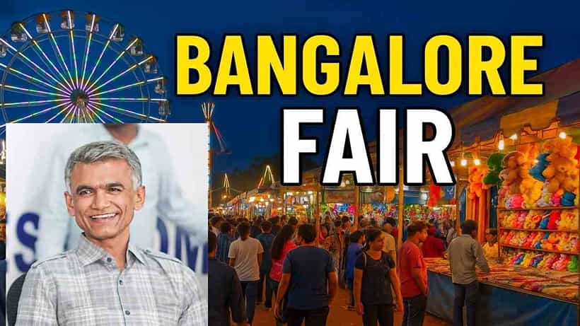 ಡಿ.4ರಿಂದ 13ರವರೆಗೆ ‘ಬೆಂಗಳೂರು ಜಾತ್ರೆ’: 10 ದಿನ ನಡೆಯುವ ಈ ಹಬ್ಬದಲ್ಲಿ ಏನೆಲ್ಲ ಇರಲಿವೆ?