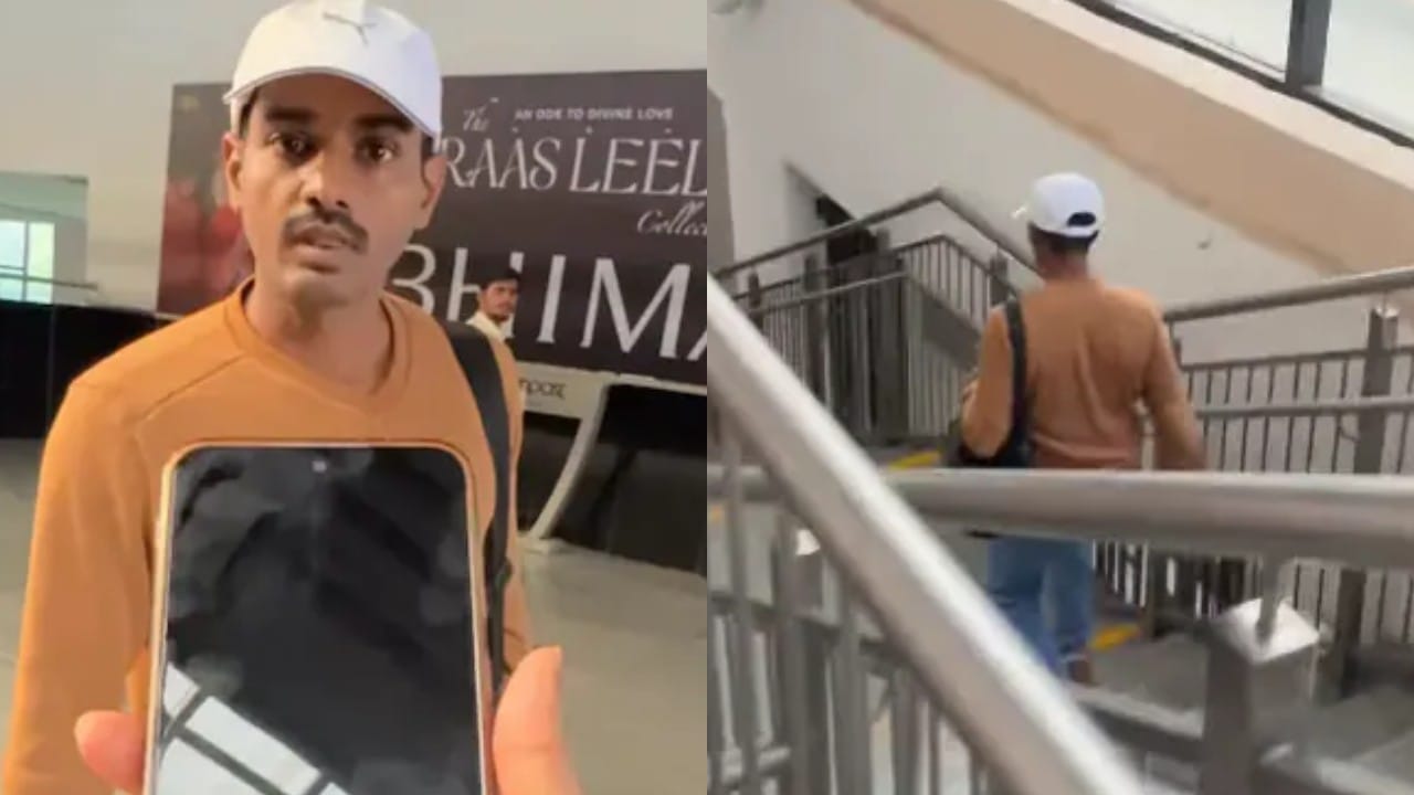 ಬೆಂಗಳೂರು ಮೆಟ್ರೋದಲ್ಲಿ ಯುವತಿಯ ವಿಡಿಯೋ ಚಿತ್ರೀಕರಣ ಆರೋಪ: ದೂರು ಆಧರಿಸಿ ಎಫ್ಐಆರ್ ದಾಖಲು