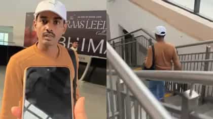 ಮೆಟ್ರೋದಲ್ಲಿ ಯುವತಿಯ ವಿಡಿಯೋ ರೆಕಾರ್ಡ್ ಮಾಡಿದ ಯುವಕ: ದೂರು ದಾಖಲು