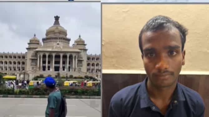 ವಿಧಾನಸೌಧ ಬಾಂಬ್ ಸ್ಫೋಟದ ನಕಲಿ ರೀಲ್ಸ್​​​ ಹಾಕಿದ್ದ ಯುವಕ ಅರೆಸ್ಟ್