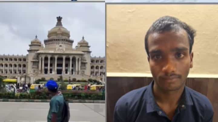 ವಿಧಾನಸೌಧ ಸ್ಫೋಟದ ಎಐ ರೀಲ್ಸ್ ಸೃಷ್ಟಿಸಿದ್ದ ಬಿಹಾರ ಮೂಲದ ಹಜರತ್ ಅಲಿ ಬಂಧನ ವಿಧಾನಸೌಧ ಸ್ಫೋಟದ ಎಐ ರೀಲ್ಸ್ ಸೃಷ್ಟಿಸಿದ್ದ ಬಿಹಾರ ಮೂಲದ ಹಜರತ್ ಅಲಿ ಬಂಧನ