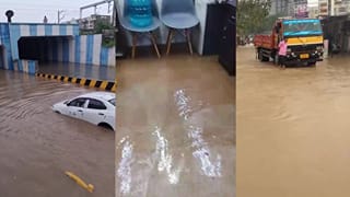 ಬೆಂಗಳೂರಲ್ಲಿ ಮಳೆರಾಯನ ಆರ್ಭಟ: ಜಲಾವೃತಗೊಂಡ ಅಂಡರ್‌ಪಾಸ್‌, ನೀರಿನಲ್ಲೇ ತೇಲಿದ ಕಾರು!
