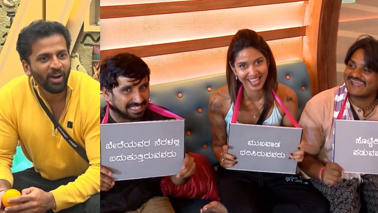 ಮನೆಗೆ ಮರಳಿದ ತಾಂಡವ್​​ ವಿರುದ್ಧ ಧಿಕ್ಕಾರ ಕೂಗಿದ ಸ್ಪರ್ಧಿಗಳು: ಕಾರಣ?