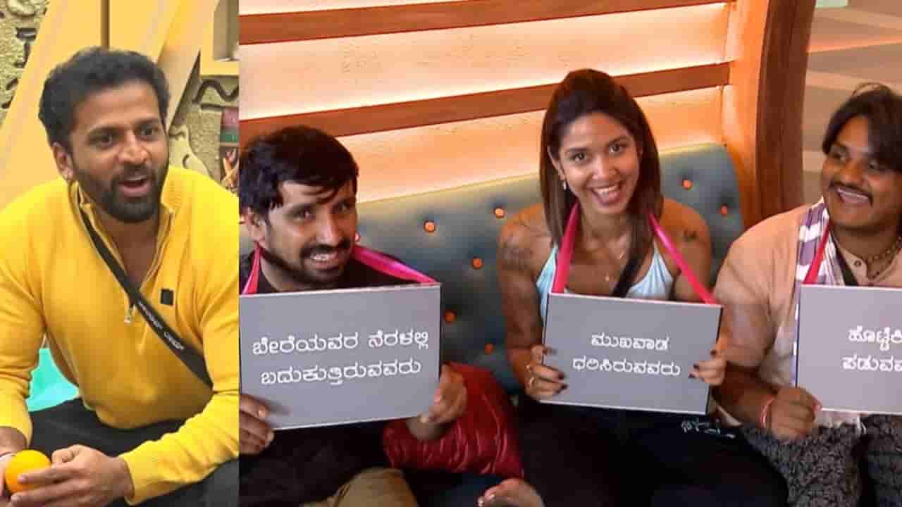 ಮನೆಗೆ ಮರಳಿದ ತಾಂಡವ್ ವಿರುದ್ಧ ಧಿಕ್ಕಾರ ಕೂಗಿದ ಸ್ಪರ್ಧಿಗಳು: ಕಾರಣ?