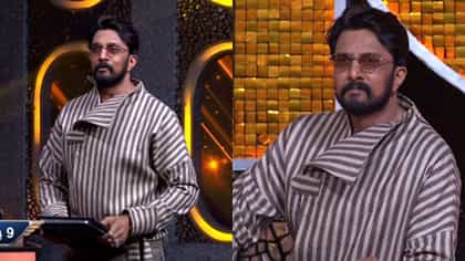‘ನಿಮಗೆ ಪಾಠ ಕಲಿಸೋದು ಹೇಗೆಂದು ಗೊತ್ತು’: ಕಿಚ್ಚನ ಕ್ಲಾಸ್​​ಗೆ ರೆಡಿಯಾಗಿ