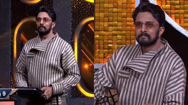 ‘ನಮ್ಮಪ್ಪನಾಣೆ ನಿಮಗೆ ಪಾಠ ಕಲಿಸೋಕೆ ಗೊತ್ತು’: ಕಿಚ್ಚನ ಕ್ಲಾಸ್ಗೆ ರೆಡಿಯಾಗಿ ‘ನಮ್ಮಪ್ಪನಾಣೆ ನಿಮಗೆ ಪಾಠ ಕಲಿಸೋಕೆ ಗೊತ್ತು’: ಕಿಚ್ಚನ ಕ್ಲಾಸ್ಗೆ ರೆಡಿಯಾಗಿ