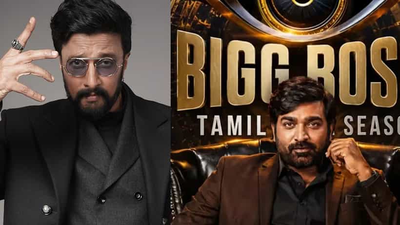 ‘ತಮಿಳು ಬಿಗ್ಬಾಸ್ ನಿರೂಪಣೆ ಮಾಡಿ’ ಸುದೀಪ್ಗೆ ತಮಿಳು ಪ್ರೇಕ್ಷಕರ ಬೇಡಿಕೆ