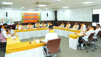 ರಾಜ್ಯ ಬಿಜೆಪಿ ಕೋರ್​​ ಕಮಿಟಿ ಸಭೆ: ಹಿರಿಯೂರು ಉಪಚುನಾವಣೆಗೆ ರಣತಂತ್ರ
