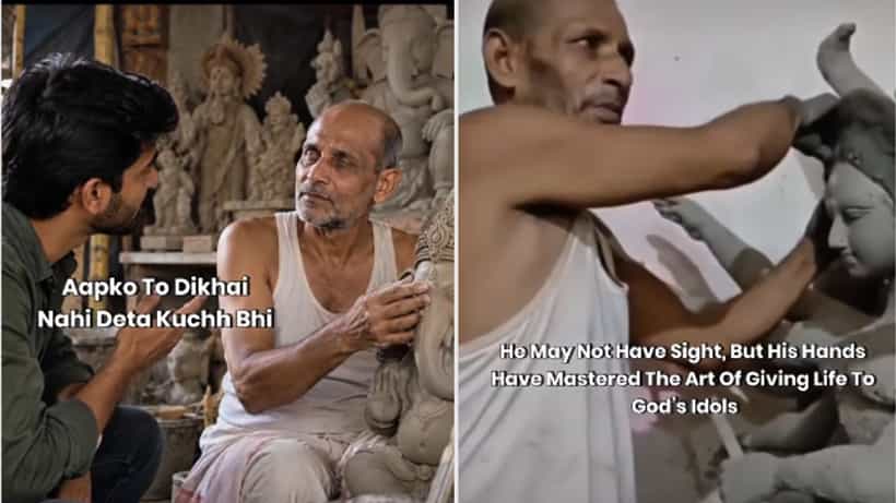 ದೃಷ್ಟಿ ಇಲ್ಲದಿದ್ದರೂ ಮಣ್ಣಿಗೆ ದೇವರ ರೂಪ ನೀಡುವ ಕಲಾಕಾರ: ಬೆರಳುಗಳ ಸ್ಪರ್ಶದಲ್ಲೇ ದುರ್ಗಾದೇವಿ ಮೂರ್ತಿ ರಚಿಸುವ ಶಿಲ್ಪಿ