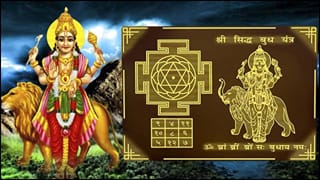 ವ್ಯಾಪಾರದಲ್ಲಿ ಸದಾ ನಷ್ಟವೇ? ಬುಧವಾರ ಈ ಸರಳ ಜ್ಯೋತಿಷ್ಯ ಪರಿಹಾರಗಳನ್ನು ಅನುಸರಿಸಿ