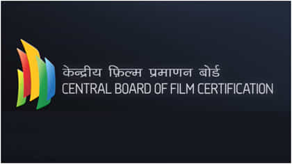 ಸಿಬಿಎಫ್‌ಸಿ ಮಾಹಿತಿ ಸೋರಿಕೆ: 500ಕ್ಕೂ ಹೆಚ್ಚು ಸಿನಿಮಾಗಳ ದಾಖಲೆ ಬಯಲು