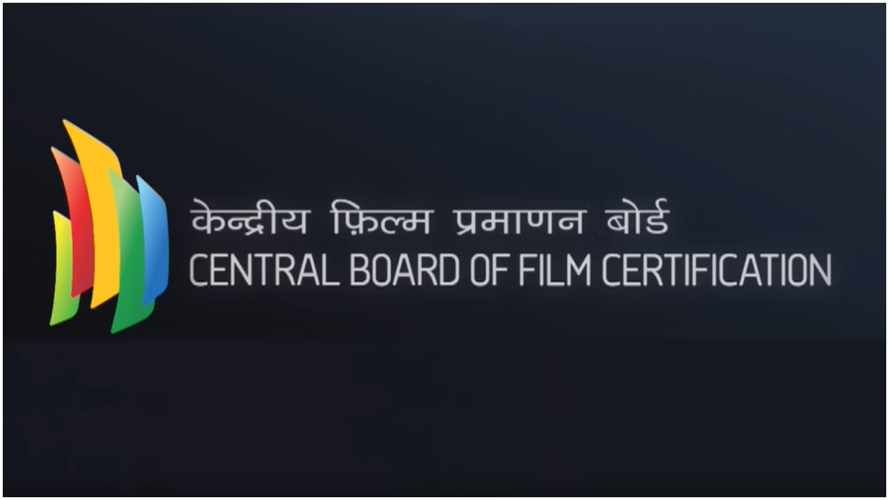 ಸಿಬಿಎಫ್ಸಿ ಮಾಹಿತಿ ಸೋರಿಕೆ: 500ಕ್ಕೂ ಹೆಚ್ಚು ಸಿನಿಮಾಗಳ ಸ್ಕ್ರಿಪ್ಟ್, ಸೆನ್ಸಾರ್ ದಾಖಲೆ ಬಯಲು ಸಿಬಿಎಫ್ಸಿ ಮಾಹಿತಿ ಸೋರಿಕೆ: 500ಕ್ಕೂ ಹೆಚ್ಚು ಸಿನಿಮಾಗಳ ಸ್ಕ್ರಿಪ್ಟ್, ಸೆನ್ಸಾರ್ ದಾಖಲೆ ಬಯಲು