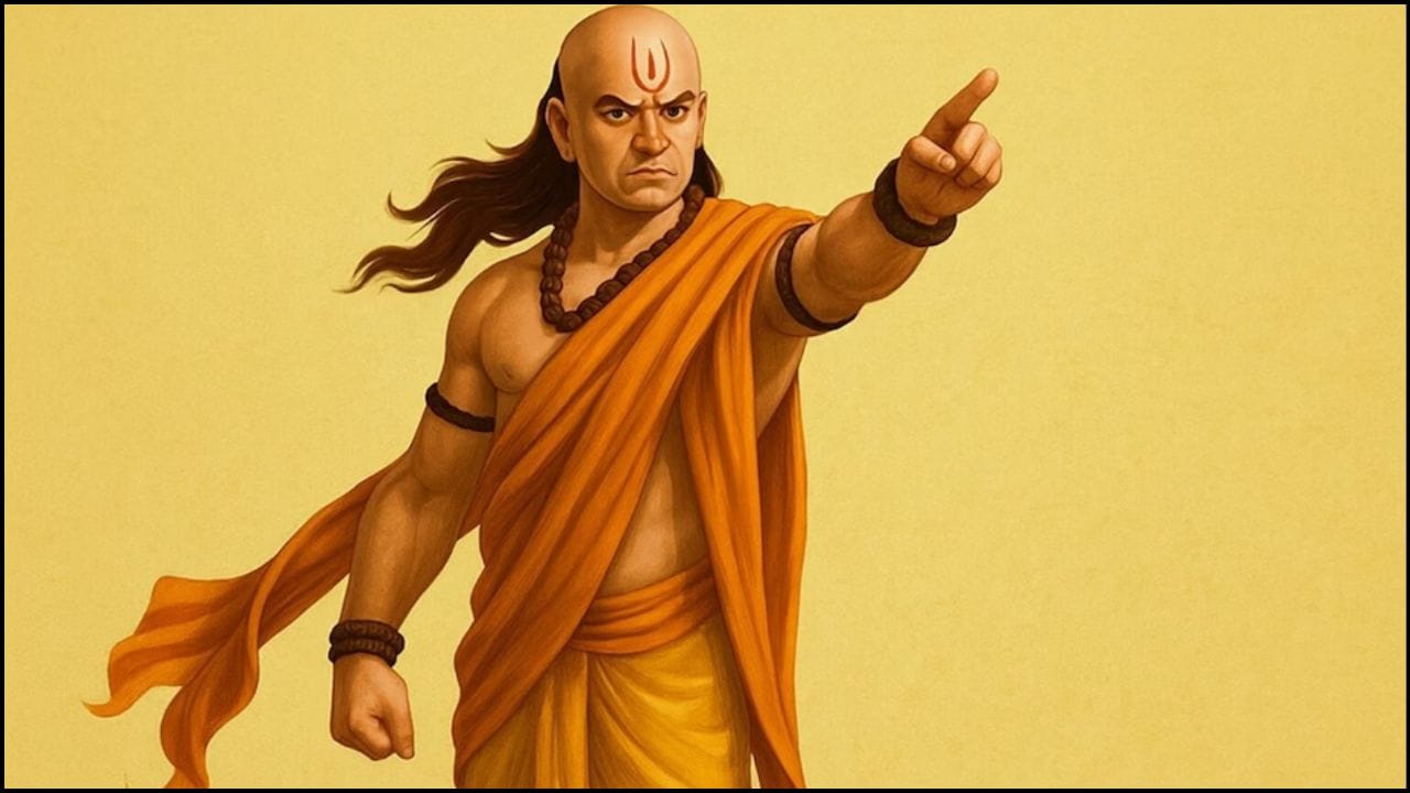 ಚಾಣಕ್ಯ ನೀತಿ: ನಿಮ್ಮ ಮುಂದೆ ಸಿಹಿಯಾಗಿ ಮಾತನಾಡಿ, ಬೆನ್ನ ಹಿಂದೆ ಮೋಸ ಮಾಡುವವರನ್ನು ಗುರುತಿಸುವುದು ಹೇಗೆ? ಚಾಣಕ್ಯ ನೀತಿ: ನಿಮ್ಮ ಮುಂದೆ ಸಿಹಿಯಾಗಿ ಮಾತನಾಡಿ, ಬೆನ್ನ ಹಿಂದೆ ಮೋಸ ಮಾಡುವವರನ್ನು ಗುರುತಿಸುವುದು ಹೇಗೆ?