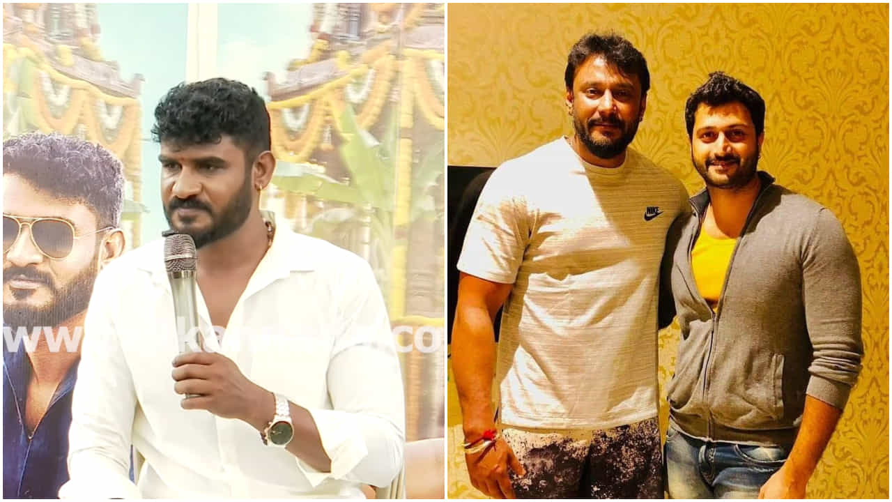 ರೇಣುಕಾಸ್ವಾಮಿ ಕೊಲೆ ಪ್ರಕರಣ: ನಟ ಚಿಕ್ಕಣ್ಣ, ಯಶಸ್ ಸೂರ್ಯಗೆ ಕೋರ್ಟ್ ಸಮನ್ಸ್ ರೇಣುಕಾಸ್ವಾಮಿ ಕೊಲೆ ಪ್ರಕರಣ: ನಟ ಚಿಕ್ಕಣ್ಣ, ಯಶಸ್ ಸೂರ್ಯಗೆ ಕೋರ್ಟ್ ಸಮನ್ಸ್