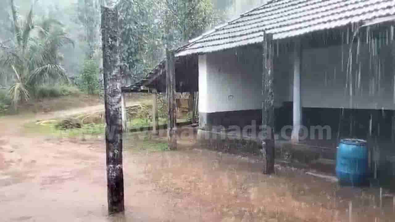 ಕರ್ನಾಟಕ ಹವಾಮಾನ ಮುನ್ಸೂಚನೆ: 5 ಜಿಲ್ಲೆಗಳಲ್ಲಿ ಭಾರಿ ಮಳೆ ಸಾಧ್ಯತೆ, ಬೆಂಗಳೂರಿಗೂ ಮಳೆ ಮುನ್ಸೂಚನೆ