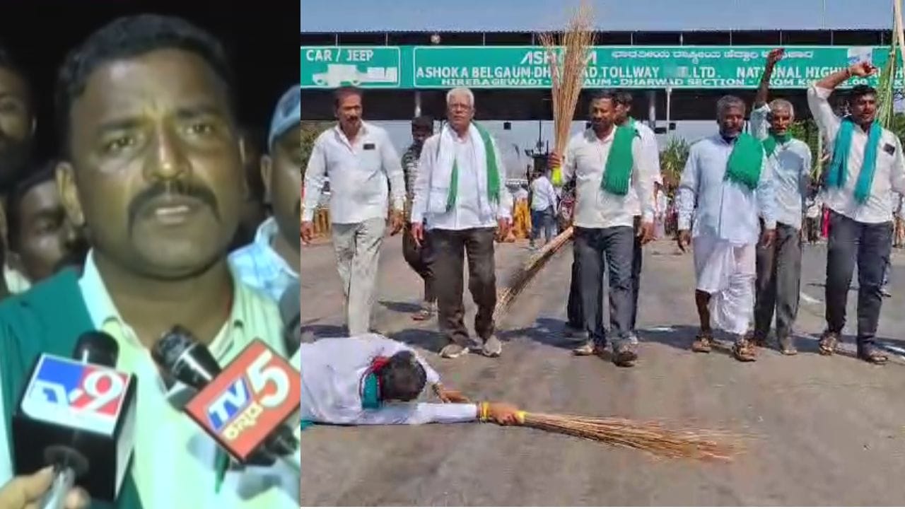 ಕಬ್ಬು ಬೆಳೆಗಾರರ ಸಮಸ್ಯೆಗಳ ಪರಿಶೀಲನೆಗೆ ಸಮಿತಿ ರಚಿಸಿದ ಕೇಂದ್ರ ಸರ್ಕಾರ
