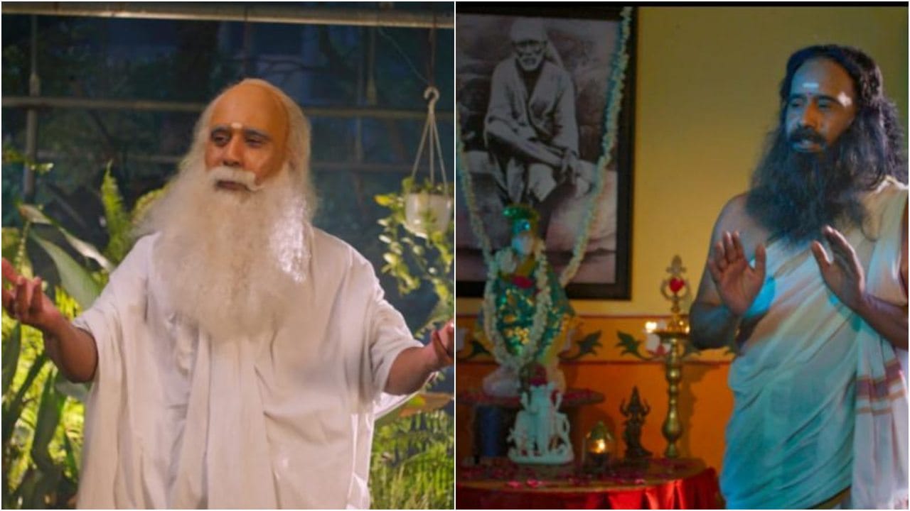 ‘ಹನುಮಾನ್ ಅಂಶ್’ ಬಳಿಕ ಬಿಡುಗಡೆಗೆ ಸಜ್ಜಾದ ಕನ್ನಡದ ‘ಪ್ರೇಮರೂಪ ಸಾಯಿಪಾದಾನಂದ’ ಸಿನಿಮಾ