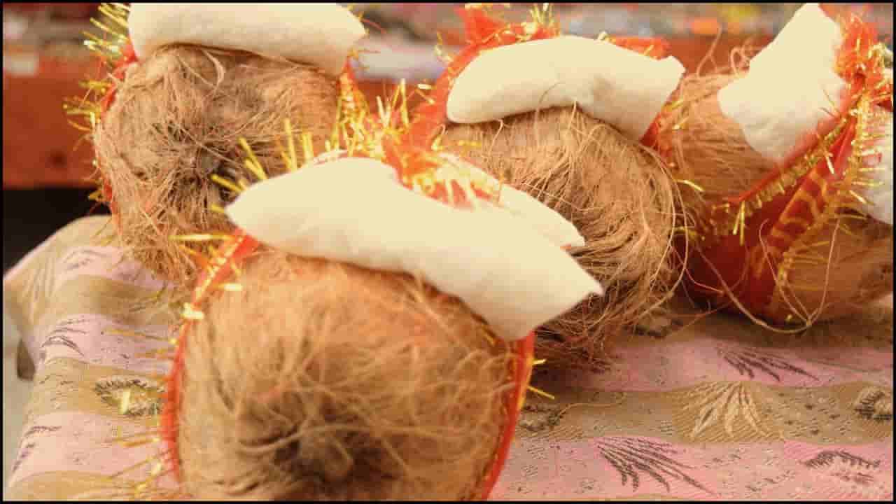 ಮನೆಯ ಮುಖ್ಯ ಬಾಗಿಲಿಗೆ ತೆಂಗಿನಕಾಯಿ ಕಟ್ಟುವುದು ಏಕೆ? ಇದರ ಹಿಂದಿದೆ ಪ್ರಮುಖ ಜ್ಯೋತಿಷ್ಯ ಕಾರಣ!
