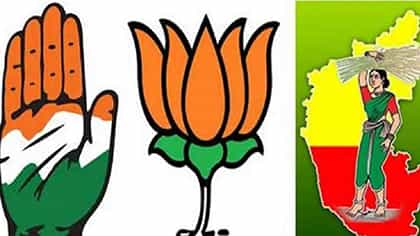ಮುಗ್ಗರಿಸಿದ ಕಾಂಗ್ರೆಸ್: MLC ಚುನಾವಣೆಯಲ್ಲಿ ಮೇಲುಗೈ ಸಾಧಿಸಿದ ದೋಸ್ತಿಗಳು