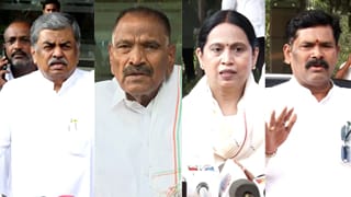 ‘ಪ್ರಜಾಪ್ರಭುತ್ವದ ಕಗ್ಗೊಲೆ, ಕೇಂದ್ರದ್ದು ಸರ್ವಾಧಿಕಾರಿ ಧೋರಣೆ’: ದೆಹಲಿಯಲ್ಲಿ ಬಿಜೆಪಿ ವಿರುದ್ಧ ಅಬ್ಬರಿಸಿದ ರಾಜ್ಯ ಕಾಂಗ್ರೆಸ್​​ ನಾಯಕರು