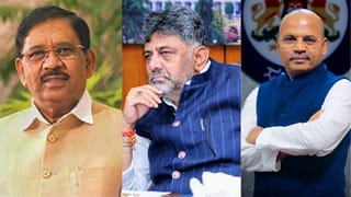 ಸ್ಟಿಂಗ್​​ ಆಪರೇಷನ್ ಹಲ್​​ಚಲ್​​​​​​: ಕಾಂಗ್ರೆಸಿಗರಲ್ಲೇ ಭಿನ್ನರಾಗ, ಡಿಸಿಎಂ ಹೇಳಿದ್ದು ಒಂದಾದ್ರೆ ಸಚಿವರು ಹೇಳಿದ್ದು ಮತ್ತೊಂದು!