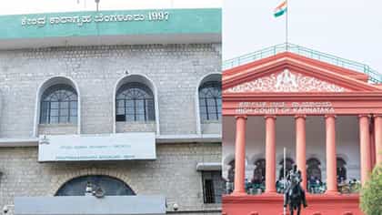 ಪರಪ್ಪನ ಅಗ್ರಹಾರ ಜೈಲು ಭೂಸ್ವಾಧೀನಕ್ಕೆ ಹೈಕೋರ್ಟ್ ಅಸ್ತು